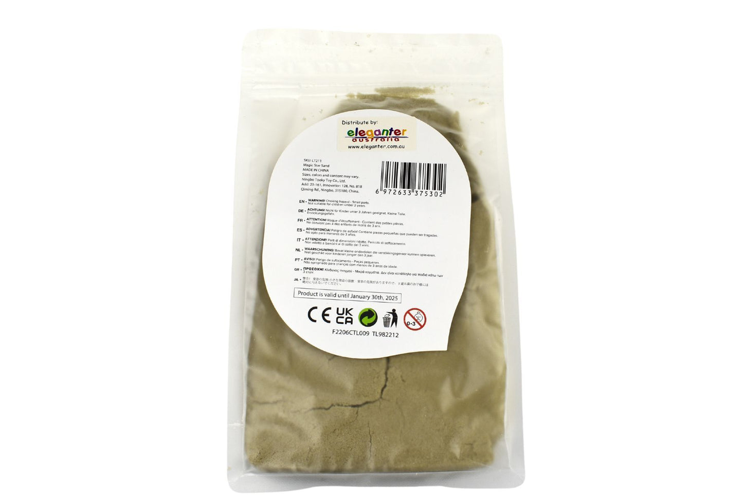 Magic Star Sensory Sand - 1 KG