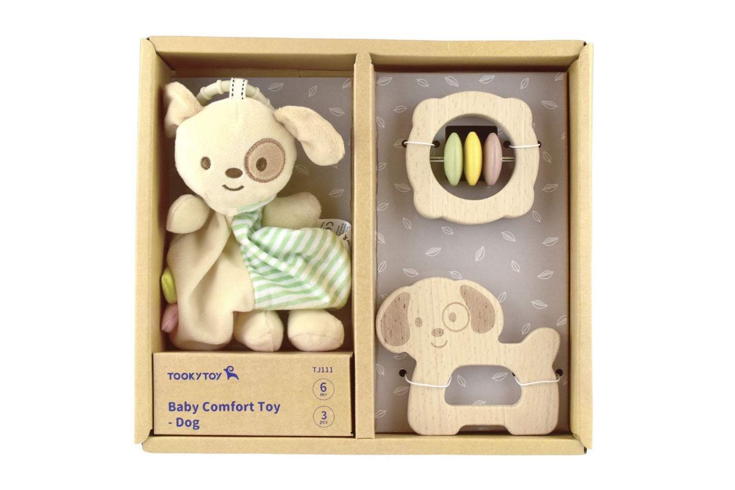 Baby Comforter Rattle Gift Set - Puppy Dog