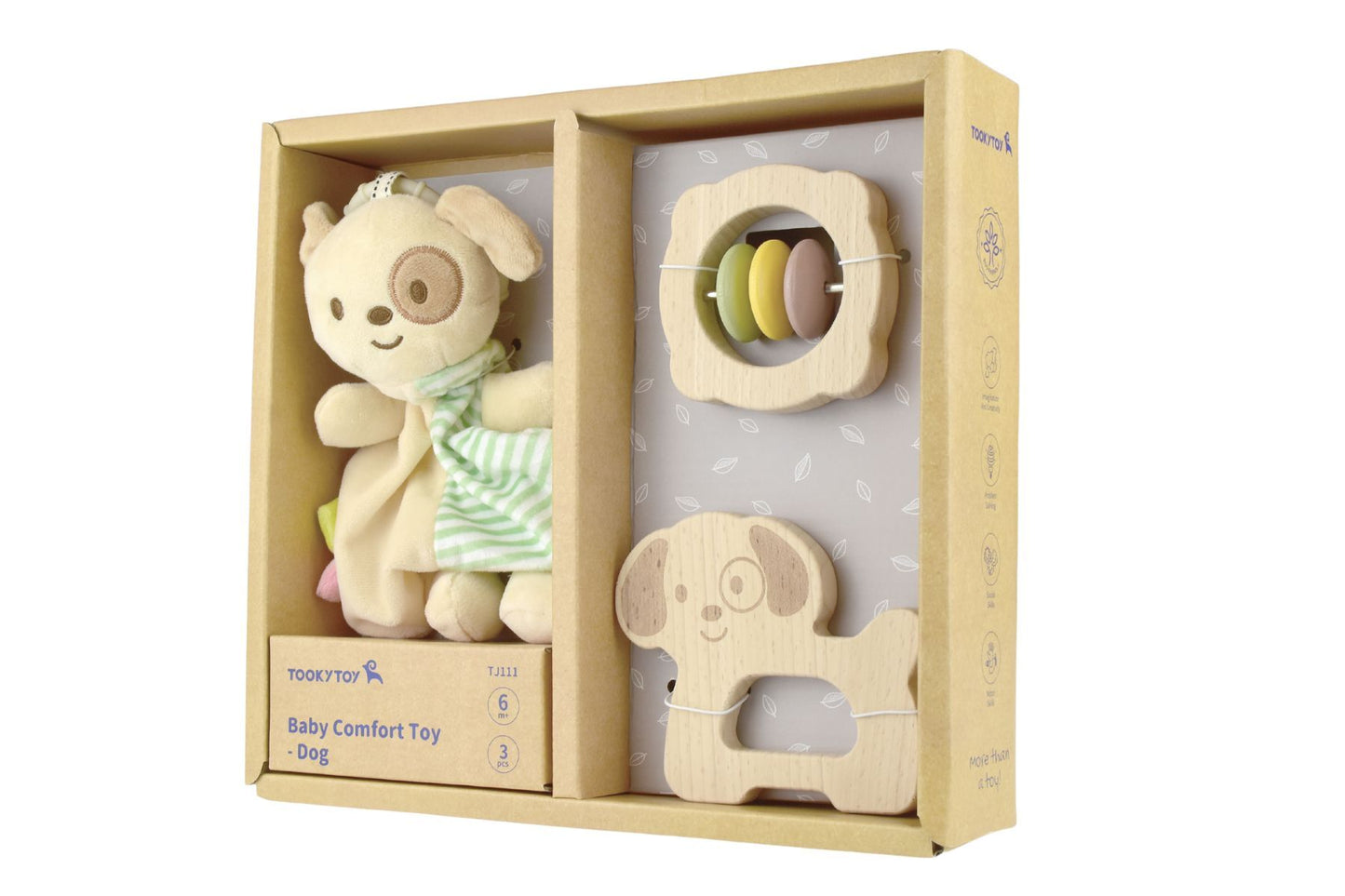 Baby Comforter Rattle Gift Set - Puppy Dog