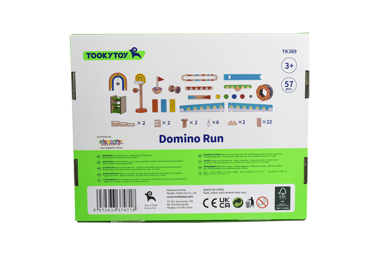 Domino Run Building Set - Large