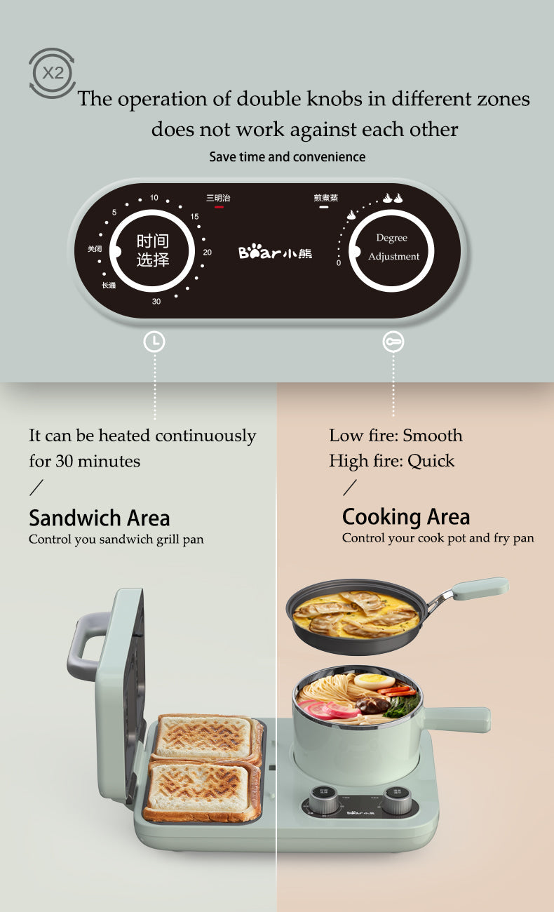 Multifunctional Breakfast Machine DSL-A13F1